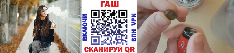 Наркота Котельнич Экстази  Кокаин  Alpha-PVP  Бошки Шишки  Мефедрон  Гашиш  Амфетамин 