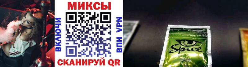 даркнет Telegram кракен ССЫЛКА Котельнич БУТИРАТ BDO