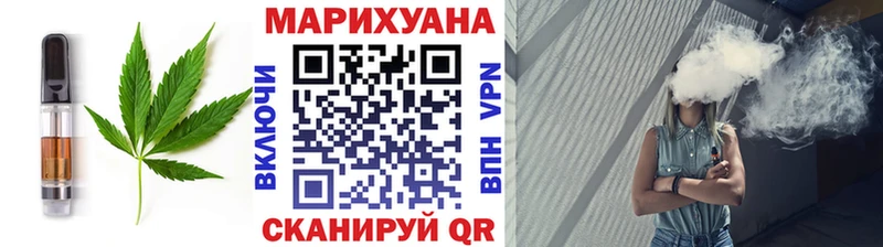 Cannafood конопля  где найти наркотики  Котельнич 