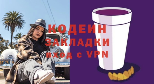 a pvp Белоозёрский