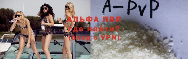 a pvp Белоозёрский