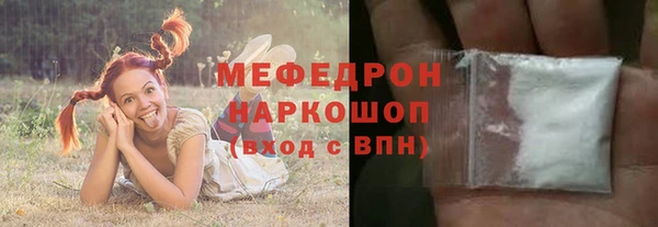 a pvp Белоозёрский