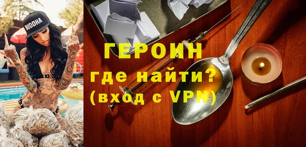 a pvp Белоозёрский