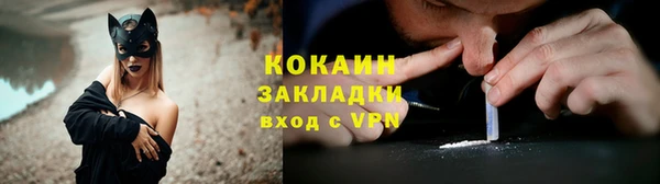 a pvp Белоозёрский