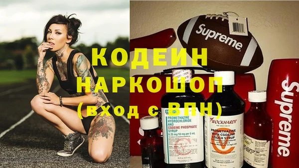 a pvp Белоозёрский