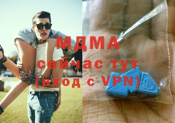 a pvp Белоозёрский