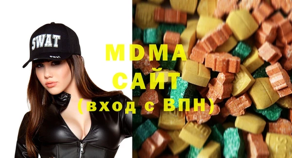 альфа пвп Беломорск