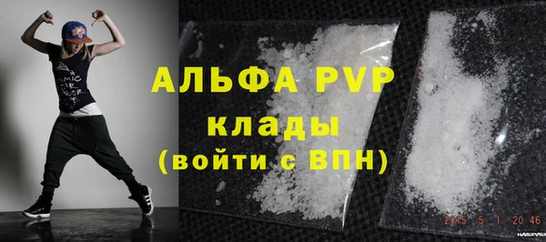a pvp Белоозёрский
