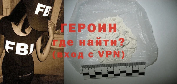 a pvp Белоозёрский