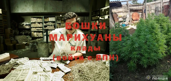альфа пвп Беломорск