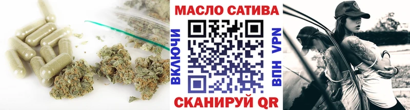 сколько стоит  Котельнич  shop наркотические препараты  Дистиллят ТГК гашишное масло 