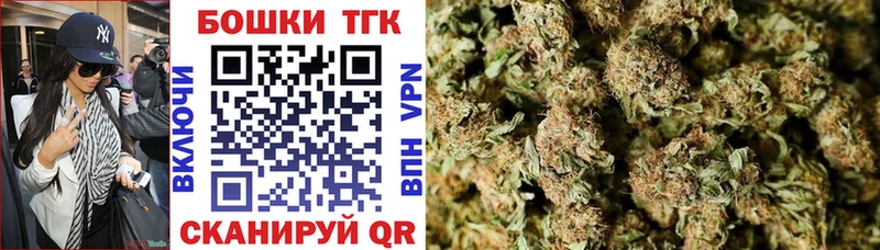 гидра зеркало  Котельнич  Канабис White Widow 